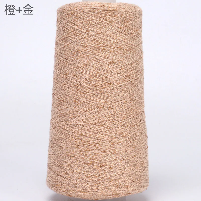 Luxurious Beaded Silk Yarn with Gold and Silver Accents for Crafting and DIY Projects, 250g