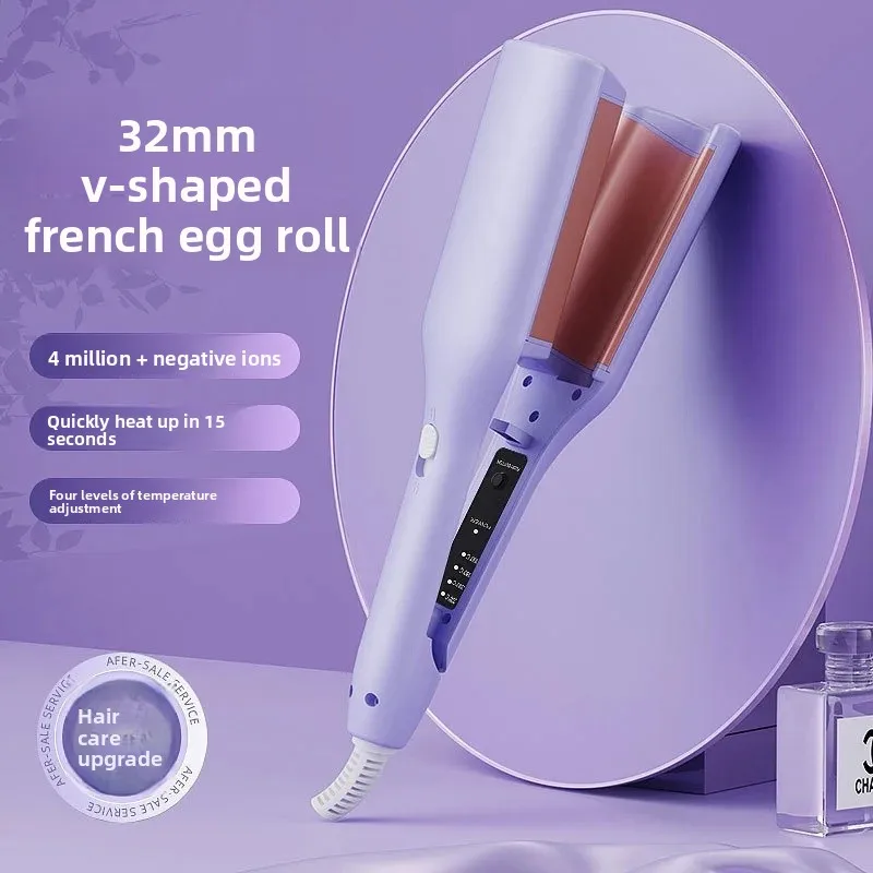 Deep V egg roll-purple national standard