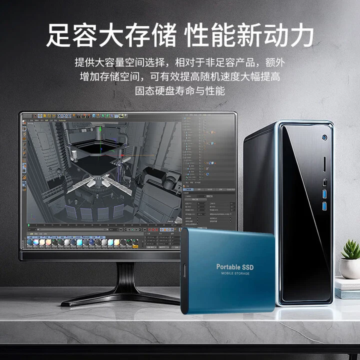 Anti-Shock Design SSD 2TB 4TBNew Portable External Hard Drive 16TB Mass Capacity Solid State Disk USB3.2 TYPE-C for Laptop PC