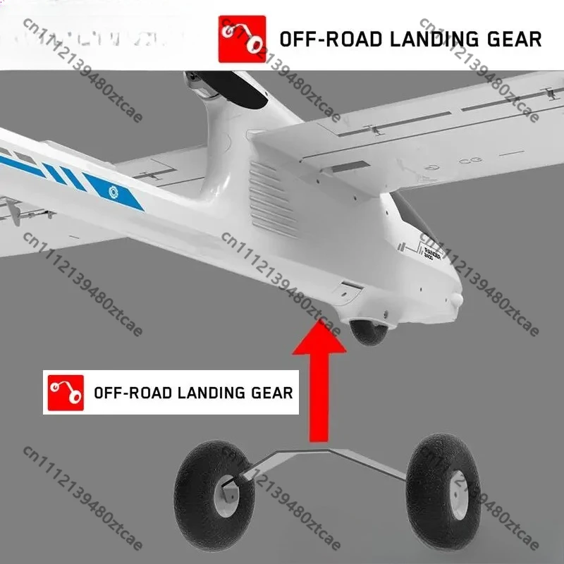 Planeur RC Ranger 2400 V757-9 2400mm EPO PNP/KIT