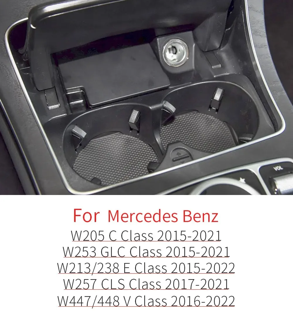 벤츠 W205 W253 W213 W447 차량용 콘솔 삽입형 음료 컵홀더 (메르세데스 C E GLC V 클래스 C200 E260 GLC300 2056800691)