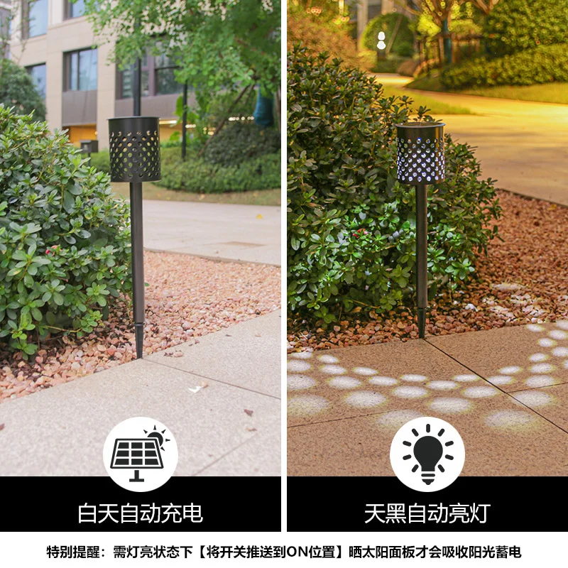 Рисунок 3 - Уличные фонари на солнечной батарее