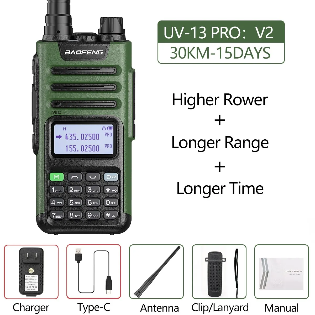 V2-Green