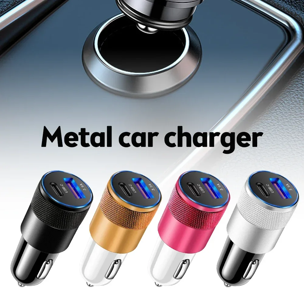 Car USB Adapter 66W Car USB Adapter Fast Super Car Charger Cigarette Lighter PD USB Charger Auto Parts Accessories for iPhone Xiaomi Samsung