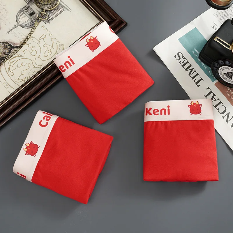 Dragon year underwear, men's pure cotton, bright red, high-end breathable boxer shorts 3PCS
