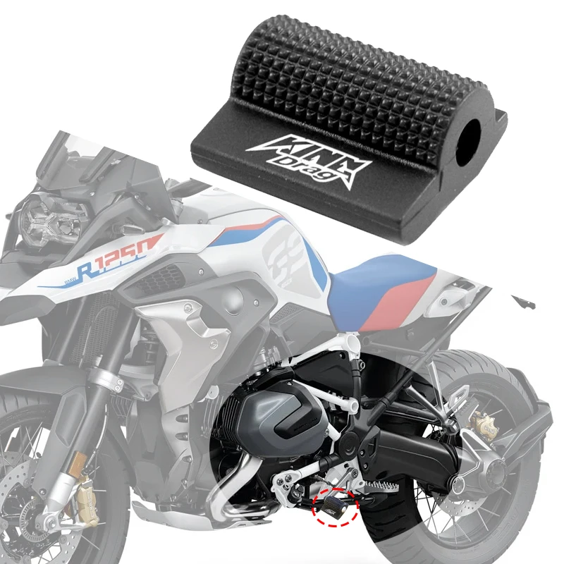 MotorcycleGearShiftRubberOvershoeProtectorFittingForBMWR1200GSR1250GSADVK1600GTGTL