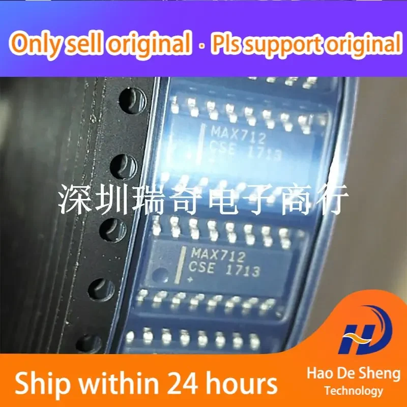 

10 шт./партия MAX712CSE IC SOP16 новый оригинальный внешний аккумулятор