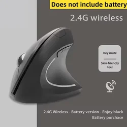 Ergonomic Wireless & Bluetooth Vertical Mouse with Adjustable DPI and Mute Functionality (Battery Version)