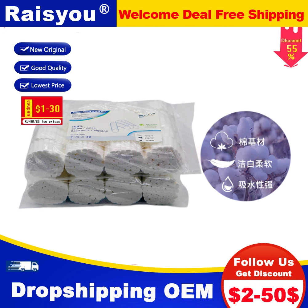 

1000pcs Dental Medical Surgical Cotton Rolls Tooth Gem Cotton Roll Dentist Supplies Teeth Whitening Dentistry Tools