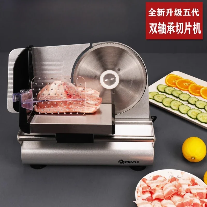 220V Electric Meat Slicer for Home Use Small Frozen Beef Mutton Bread Cheese Chicken Slicing Machine