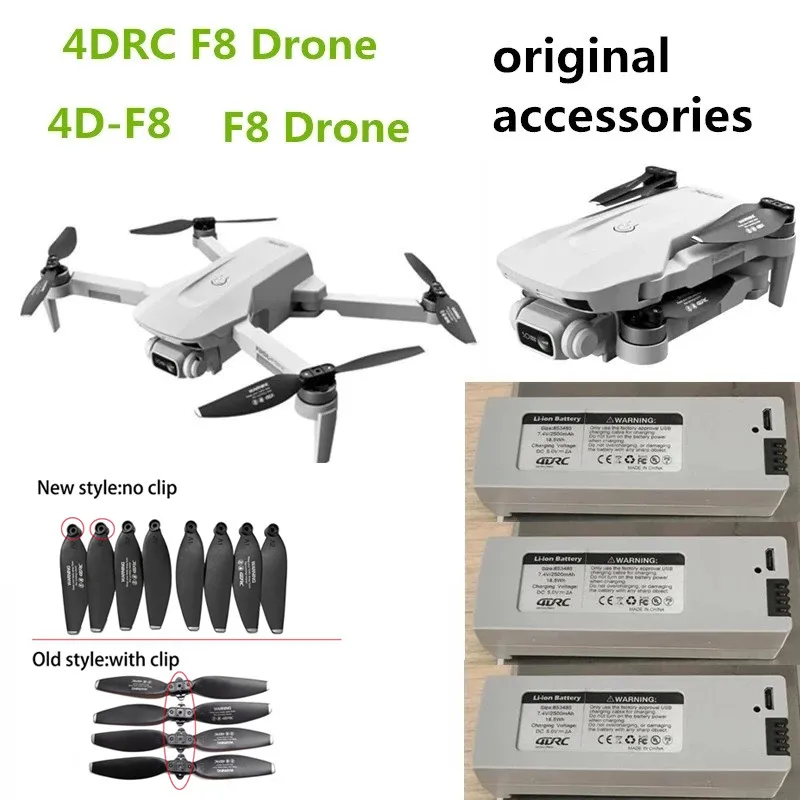 4DRC 4D-F8 ドローンセット(バッテリー2個) 4D-F8 GPS Drone Accessories (spare battery + charging cable