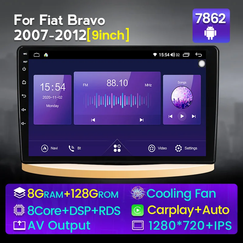Автомагнитола Navifly 2 Din 8 + 128 ГБ Android 11 FM для Fiat Bravo 2007-2012 HD 1280*720 | Автомобили и