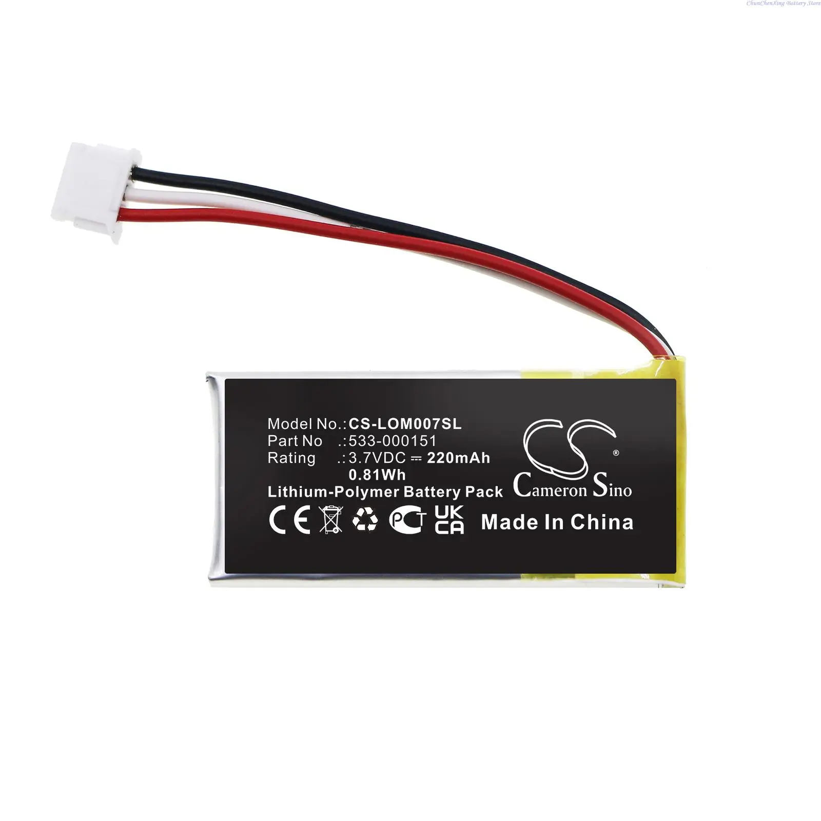3.7V 220mAh Battery 533-000151,533-000211,533-000208 for