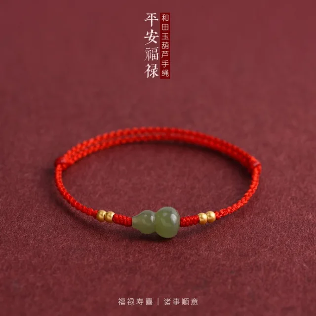 Bracelet classique en corde rouge porte-bonheur avec gourde, carpe koï, lotus et bois de pêche, bijou de mode pour femmes, hommes, couples, cadeau d'amitié, accessoire