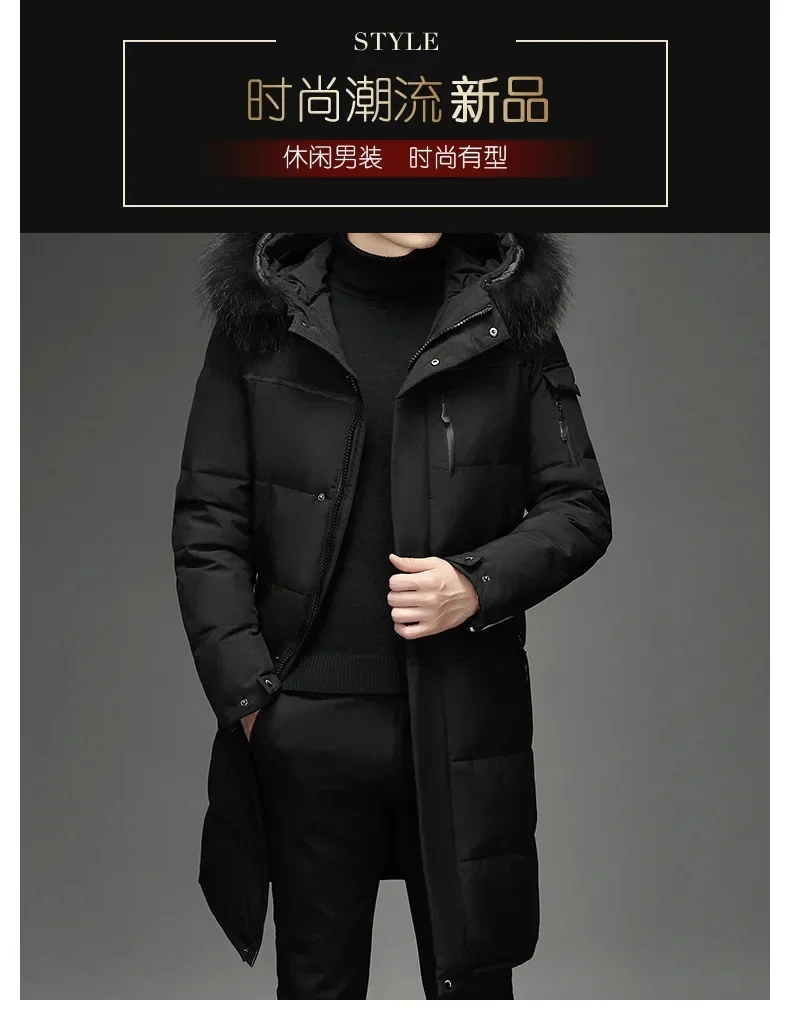 Description Picture 2 of item2024 New Male Fashion Long White Duck Hooded Down Parkas Plus Size 4XL 5XL Men's Thickened Jacket -30 Winter Warm Coat