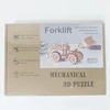 Running Car 3D Puzzles Model Kits Forklift Bulldozer Car Model 3D Wooden Puzzle Toys for Adults Assembly Toy Home Decor 5