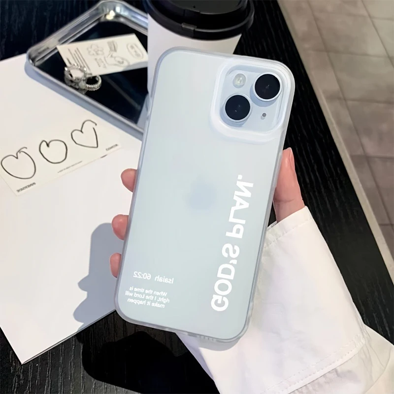 Minimalist Niche Frosted Soft Phone Case