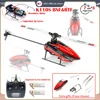 Wltoys XKS K110S RC Helicopter Remote Control Drone BNF RTF 2.4G 6CH 3D 6G System Brushless Motor RC Quadcopter Toy Gift for Kid 1