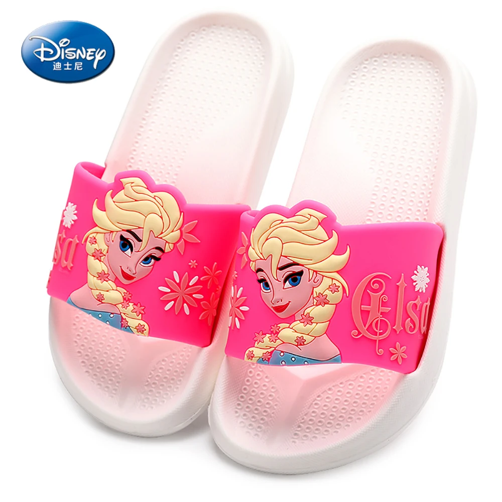 Disney Children