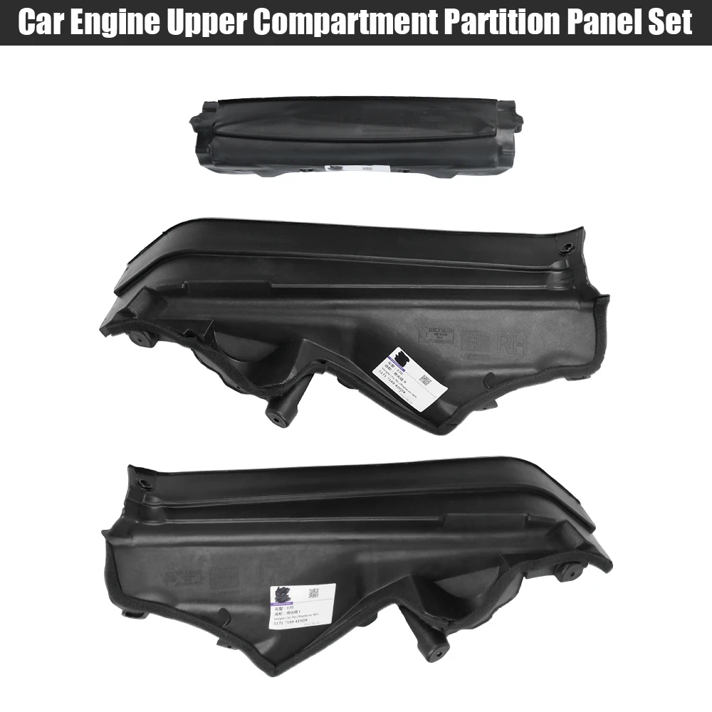CAER Car Engine Upper Compartment Partition Panel Kit Replace for 51717169421 51717169420 51717169419 BMW X5 X6 E70 E71 E72 engine compartment panel