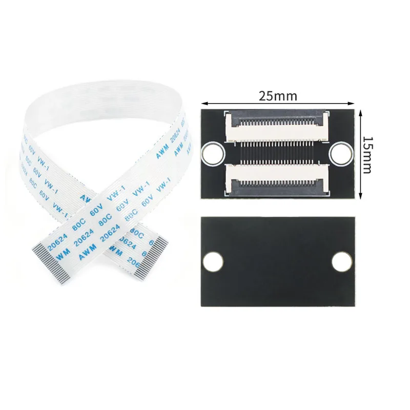 ESP32 CAM 개발 보드용 카메라 확장 어댑터 및 연장 케이블