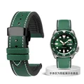 Green white-black