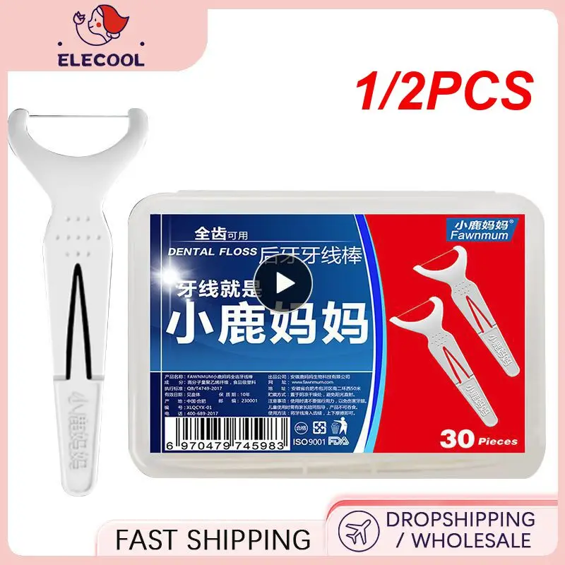 

1/2PCS box Flat Floss Toothpick Teeth Cleaning 30 Pieces/Boxes Interdental Brush Floss Teeth Stick Tooth Picks
