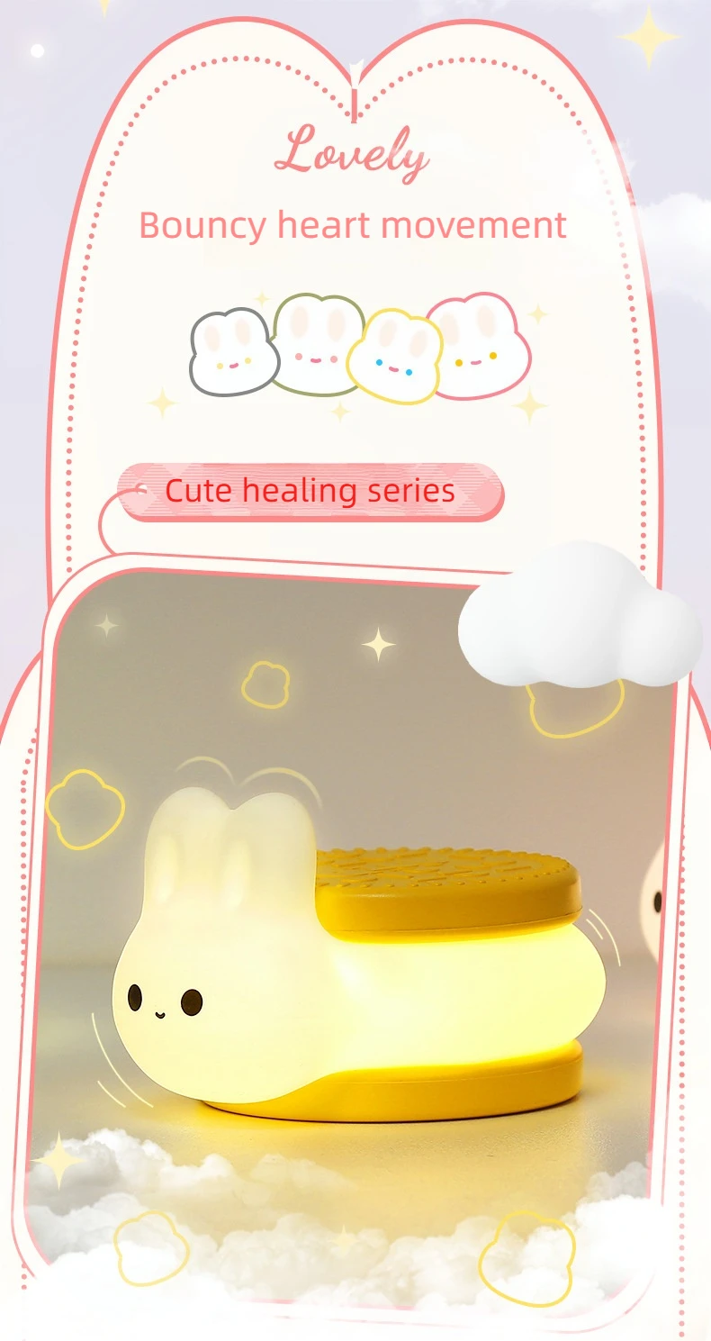 USB Rechargeable Timer Switch LED Night Light Cute Biscuit Rabbit Lamp For Kids Bedroom Dimming Table Pat Lamps Birthday Gift