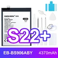 For SAM S22 Plus