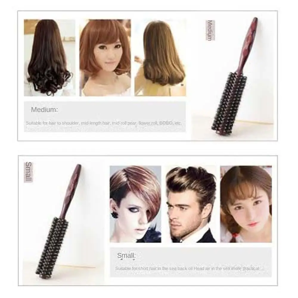 Hair Accessories Porcine Bristle Curly Hair Comb Hair Styling Tool Hairdressing Porcine Bristle Hairbrush Anti Static Wood