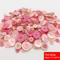 Pink Series