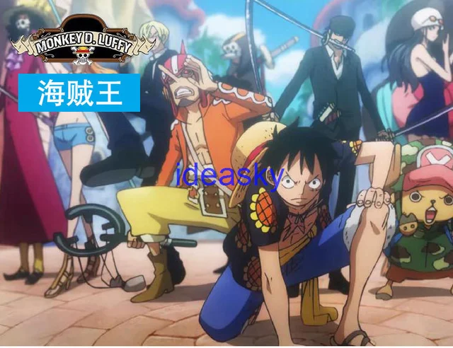 One Piece: Stampede 2019 Movie Monkey D Luffy Cosplay Costume