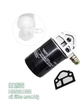 Изображение товара 0