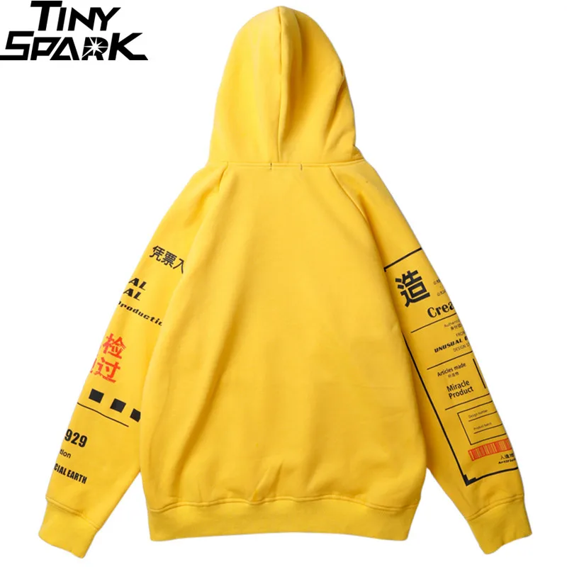 Harajuku Hoodie Sweatshirt Graphic Graffiti Kanji Hip Hop Streetwear Hoodie Cotton Autumn Winter Fleece Pullover Hoodies