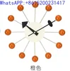 Candy Nelson Ball clock Ball clock Nordic design Creative art Wall clock 6