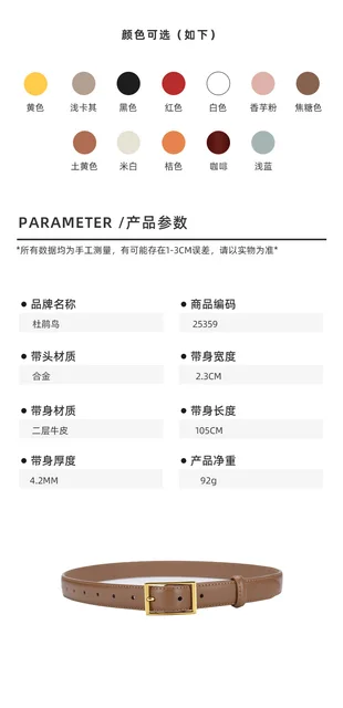 hermes belt size chart