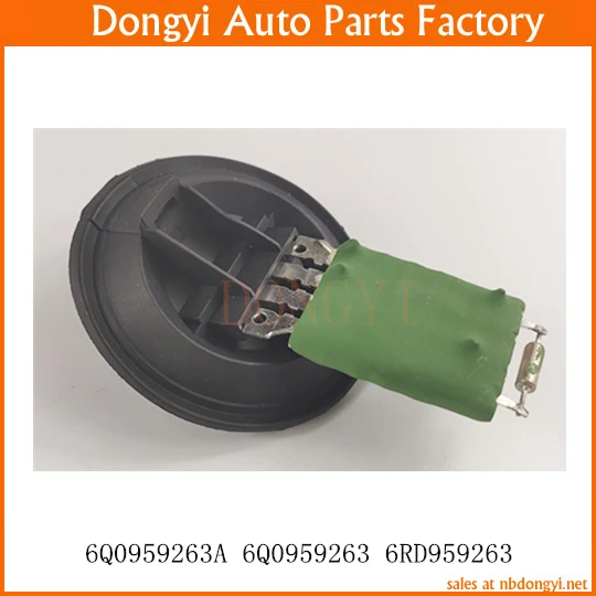 ǳ  ױ OE NO. 6Q0959263A 6Q0959263 6RD959263