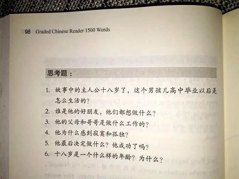 1-6 Abreviada Contemporânea Chinesa Livro de Contos