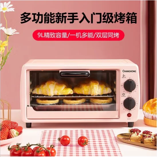 Changhong 9L Electric Oven Home Mini Double Layer Multi functional Cake Baking Oven entry-level CKX-9K1 Pink 230V