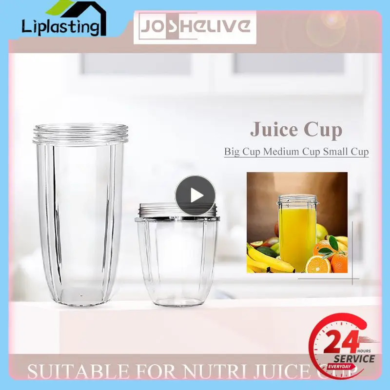18/24/32Oz Juicer Cup Mug Tazza Di Ricambio Trasparente Per Nutribullet Juicer Parts Juice Extractor Mug Cup 600W/900W