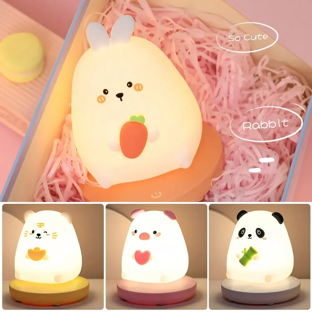 어린이 침실용 LED 야간 조명, 귀여운 동물 돼지 토끼 실리콘 램프, 터치 센서, 조도 조절, 어린이 휴일 선물, 충전식