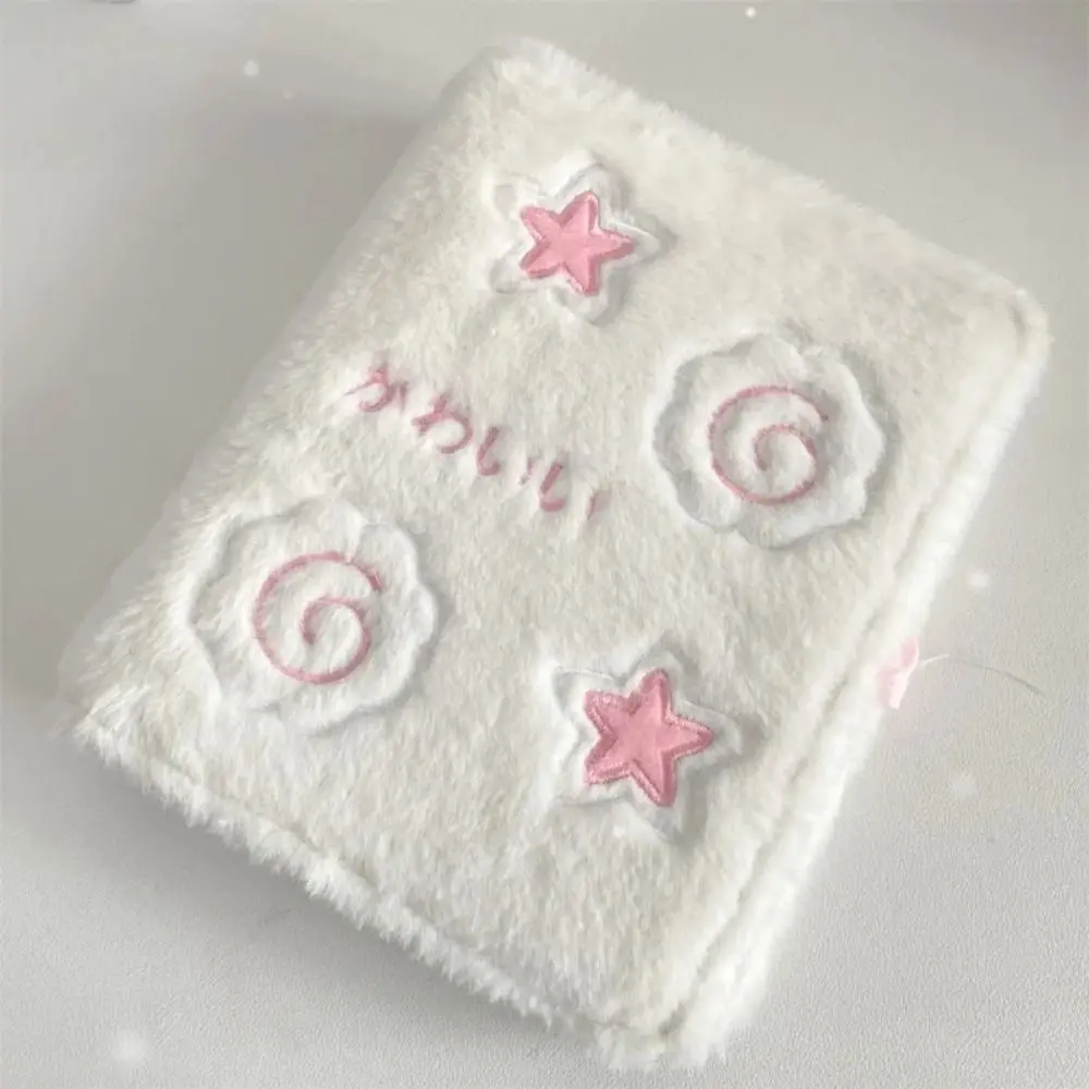 A5 INS 3-inch Small Card Storage Star Pattern Plush Photo Album Binder Photocard Collection Loose-leaf Holder