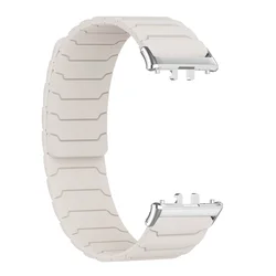 Universal Magnetic Strap Silicone Adjustable Watch Band for Smart Bracelet/Wristband (SStar)