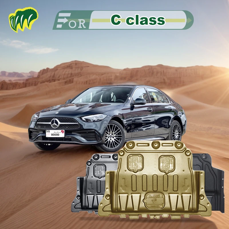 

For Benz C class C200L C180 C260L 22 2015-2023 Engine Chassis Shield Splash Bottom Protection Board Car Accessories Under Cover