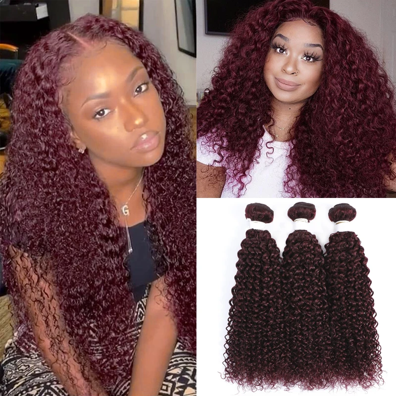 Brazilian Kinky Curly Human Hair Bundles 99J/Burgundy Red Brown Human Hair Weave Bundles Remy Extensions 1/3/4PCS KEMY