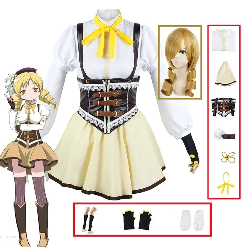 

Tomoe Mami Cosplay Anime Puella Magi Madoka Magica Cosplay Costume Full Set Hat Sock woman party set wig