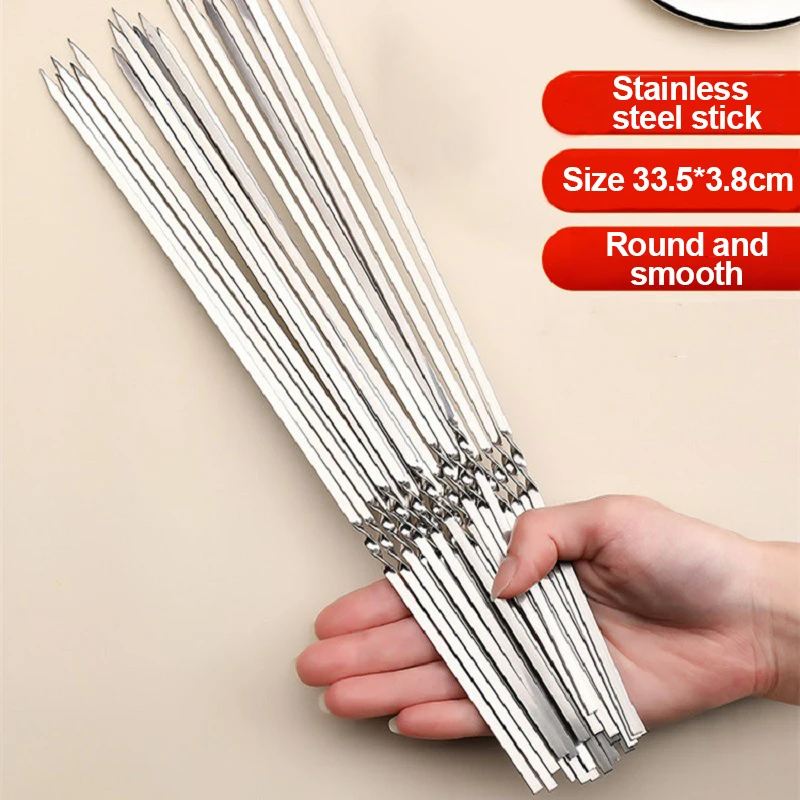Stainless Steel Barbecue Skewer Reusable BBQ Skewers with Storage Tube BBQ Needle Stick for Outdoor Camping Picnic Flat Tool barbecue skewers
