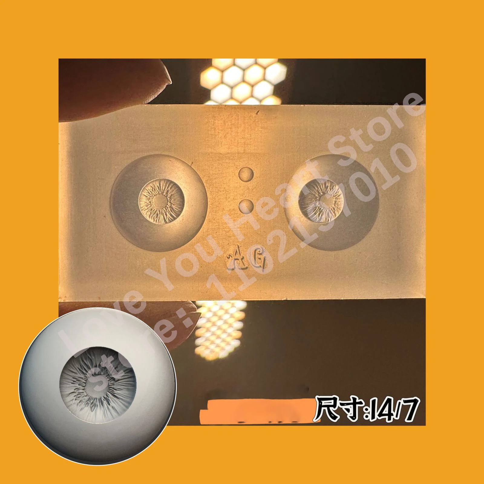 Augenform 14MM/16MM Puppenaugenform mit Fundusmuster DIY Handgemachtes Puppenzubehör Kunststoff-Formen Puppen-Harz-Augenform – Detail 4