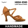 Suphini【Chica】Braid Bronze Satin 7.5/8.5/10cm Professional Latin Dance Shoes 1