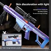 Barrett Siper Rifle Manual Soft Bullet Shell Throwing Toy Guns Air Weapons Firing Chameleon Toys for Boys Birthday Gifts Stuff 2